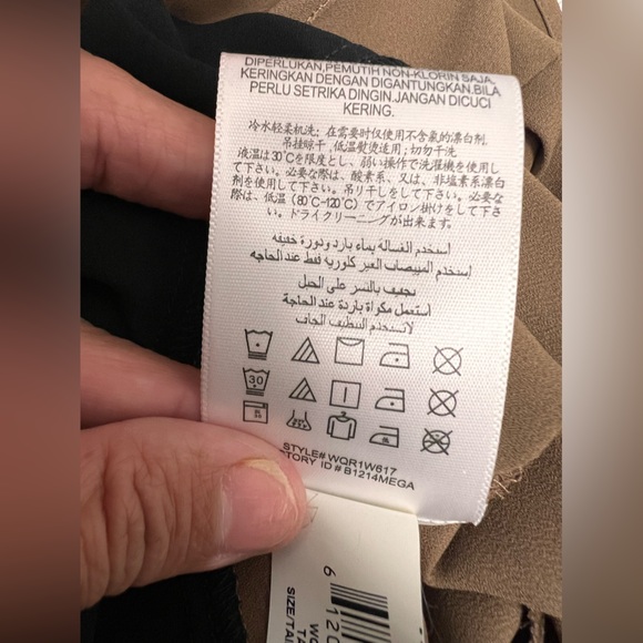 BCBG MAXAZRIA NWT Allison Color Block Sleeveless Tank Top Size S - Picture 7 of 7